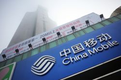 1分钟科普下!临沂市工厂咨询热线电话_哔哩哔哩-3